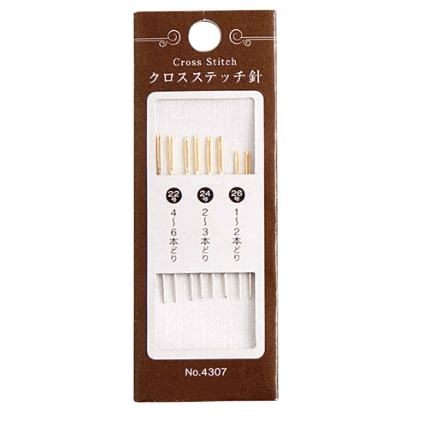 Cosmo Cross Stitch Needle - Sizes 22,24,26