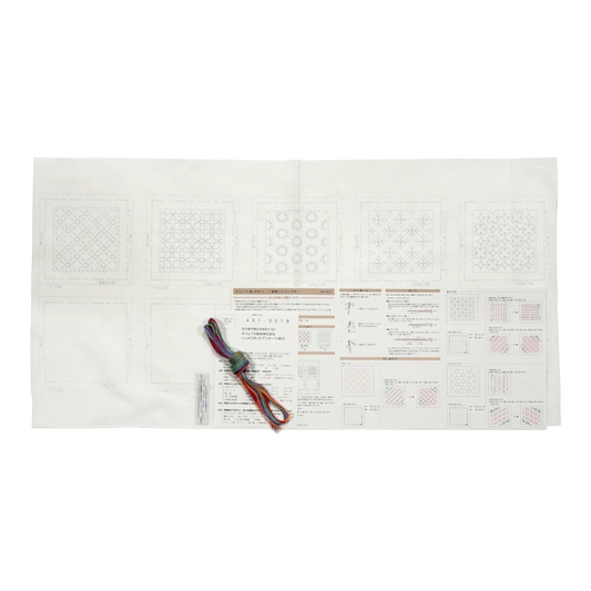 Sashiko Hitomezashi Coaster Kit - SK-424