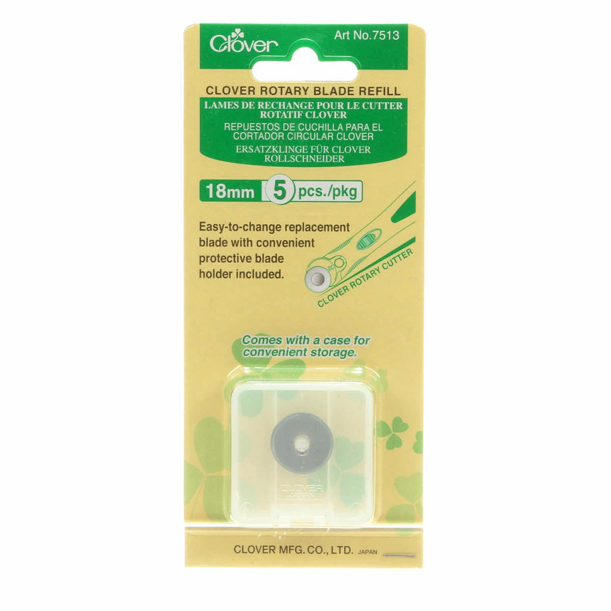 18mm Replacement Blade 5ct