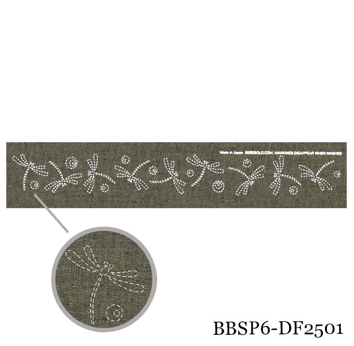 Dragonflies on Water - Putty, pre-stencilled fabric for sashiko