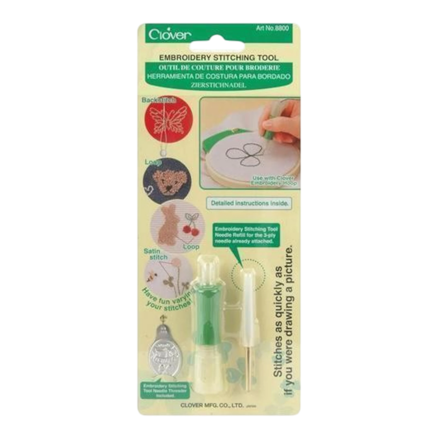 Clover Embroidery Stitching Tool , crafting and sewing tasks