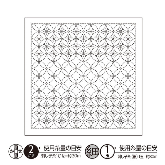 Hana Fukin Sashiko Sampler - Shippoutsunagi , piecing and stitching