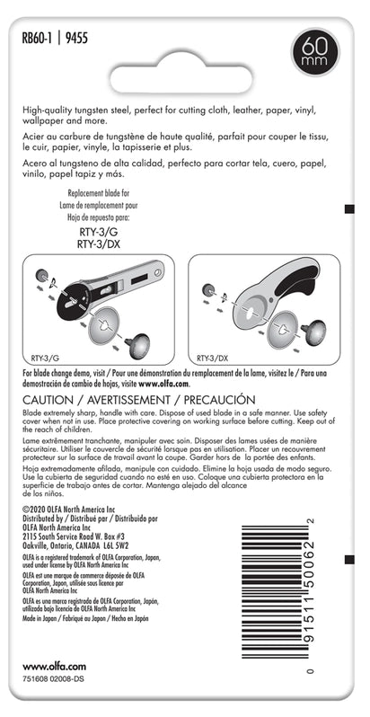 Olfa Rotary Blades 60 mm Refill - RB60-1 60 mm sewing and quilting product