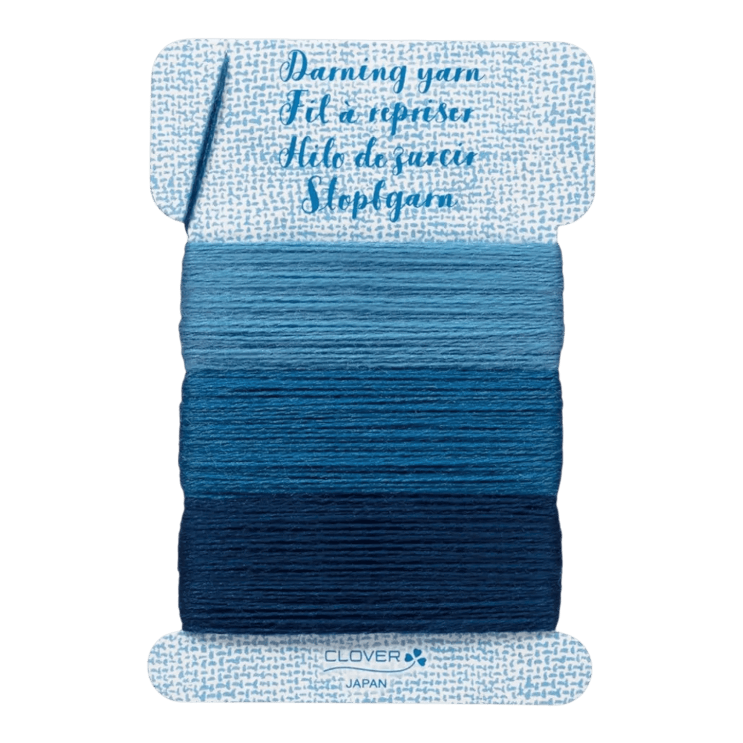 Darning Yarn Denim - Everything Fabric