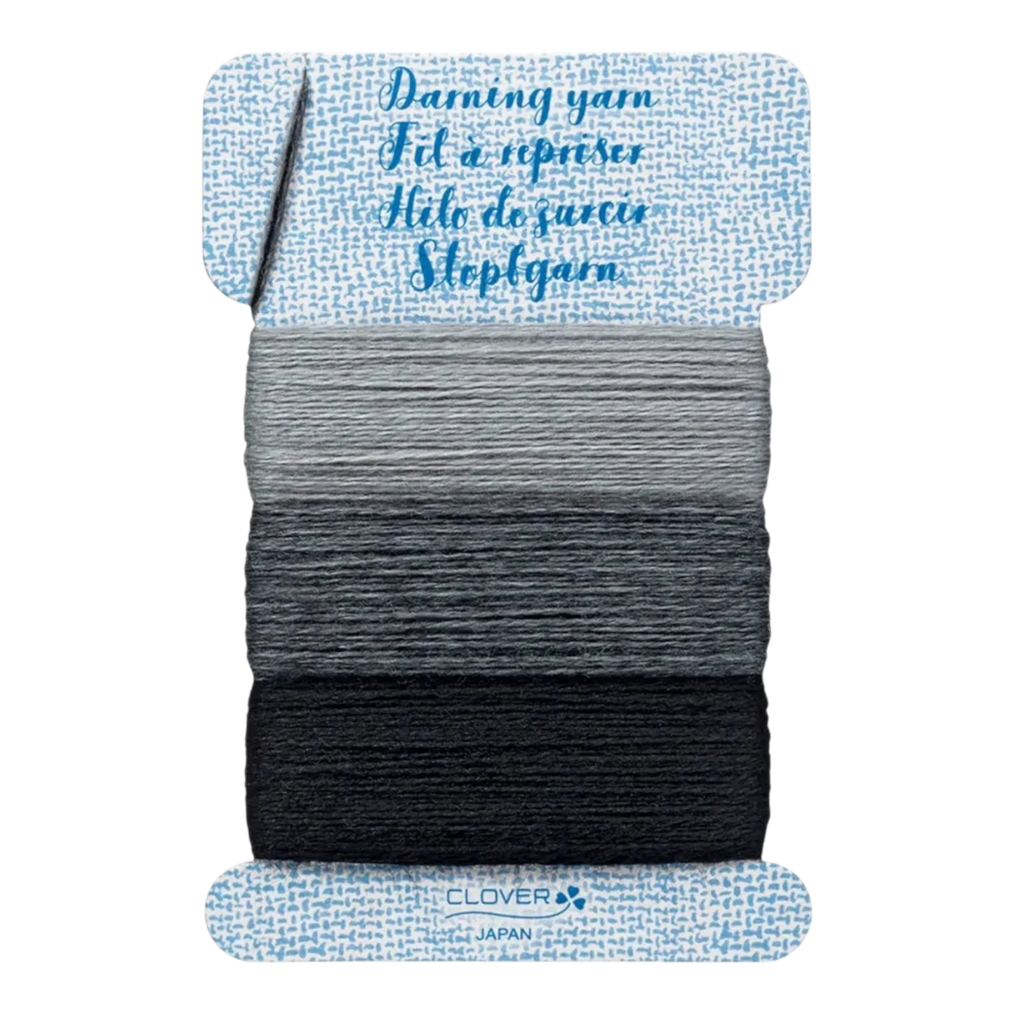 Darning Yarn Gray sewing and quilting product