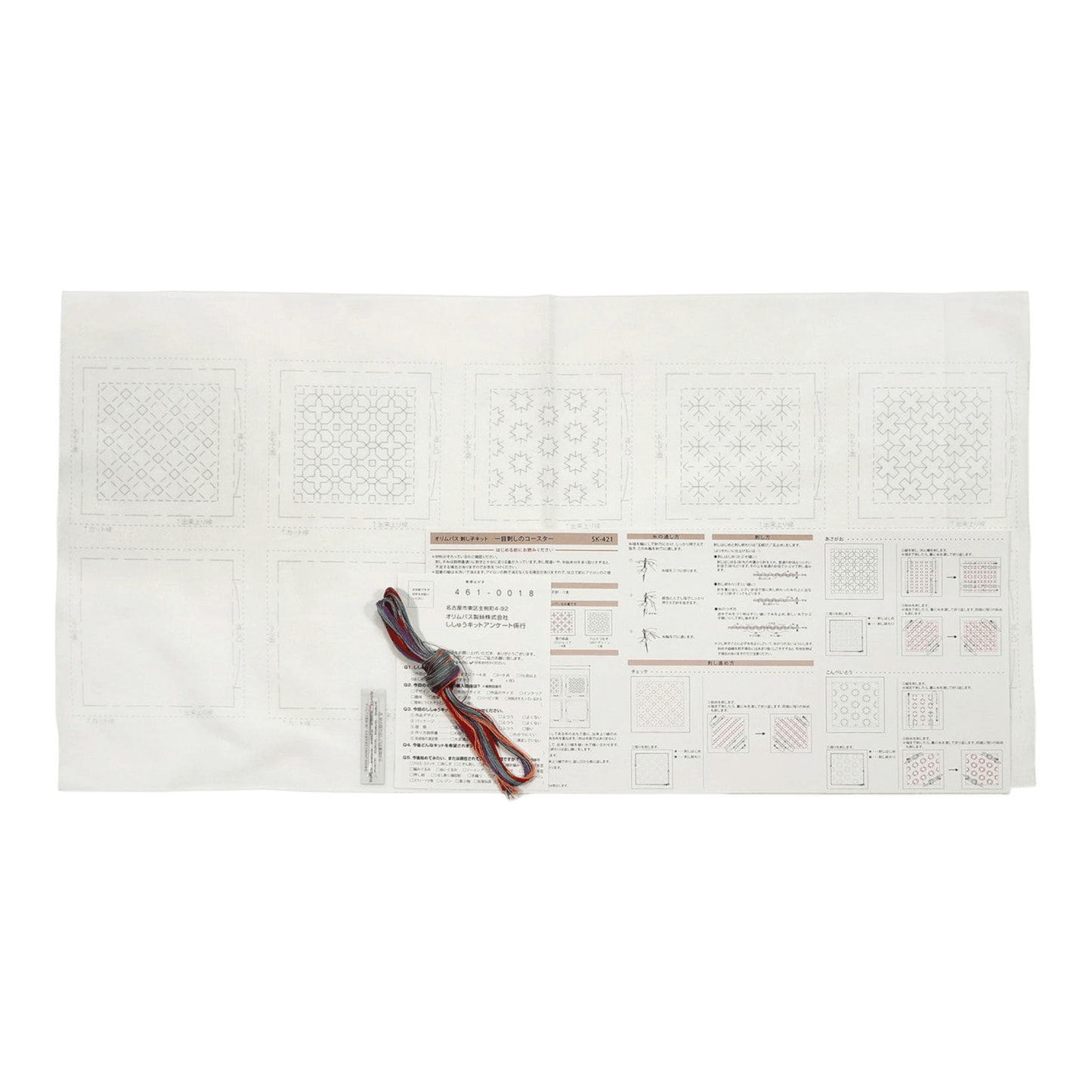 Hitomezashi Coaster Kit - SK-423 - Everything Fabric