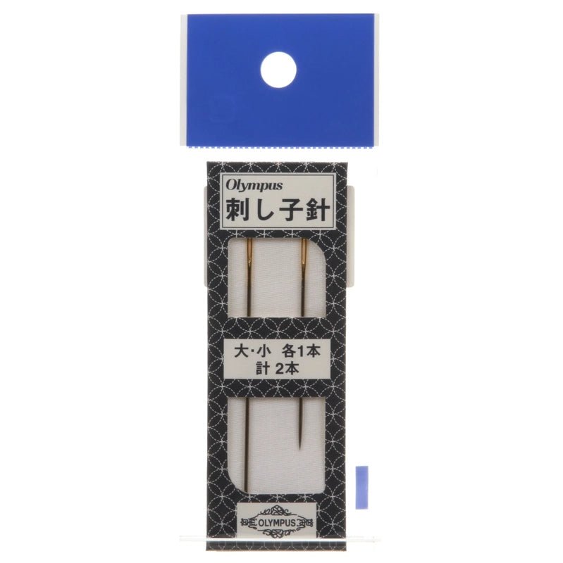 Sashiko Needles 2-piece Long & Short Pack - Everything Fabric