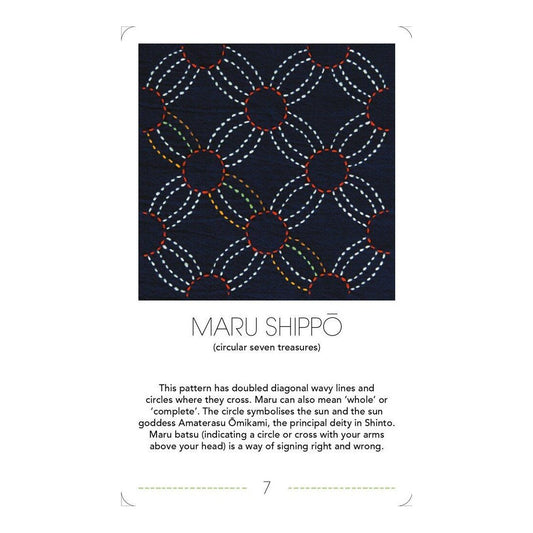 Ultimate Sashiko Card Deck - Everything Fabric