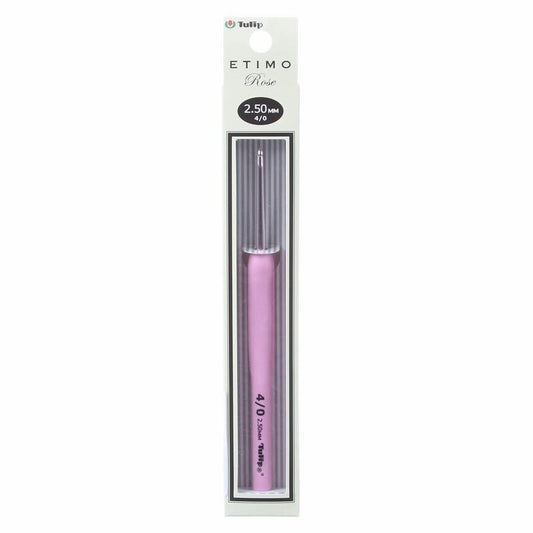 Etimo Rose Crochet Hooks Size: 4 - 2.5 mm for crochet and yarn projects