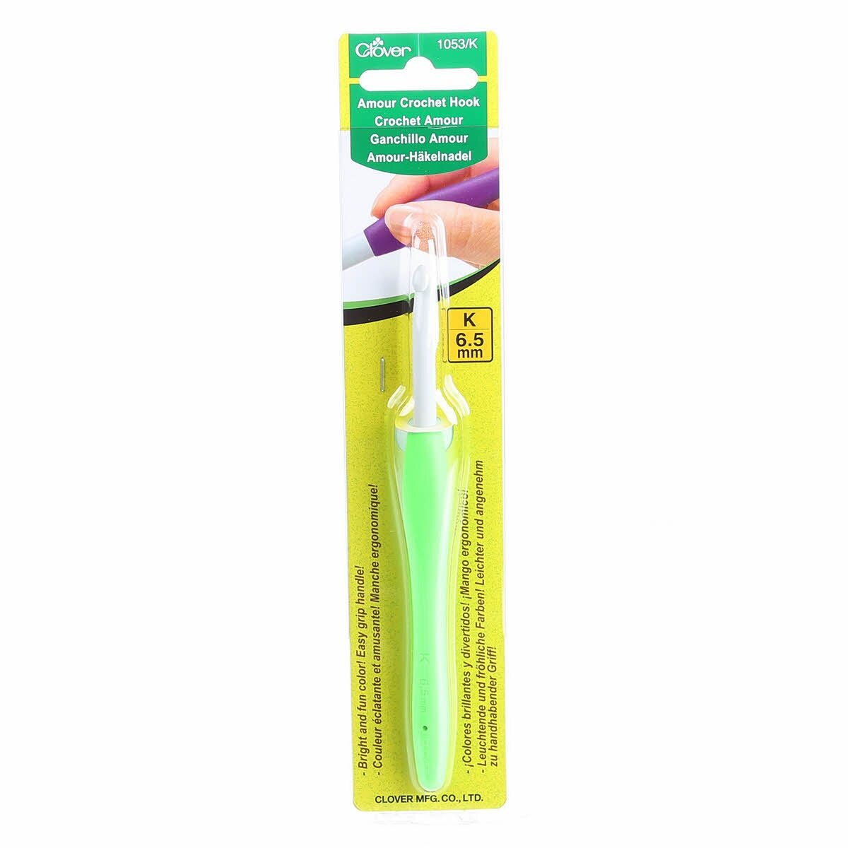 Clover Amour Crochet Hook Size K - 6.5 mm for crochet and yarn projects