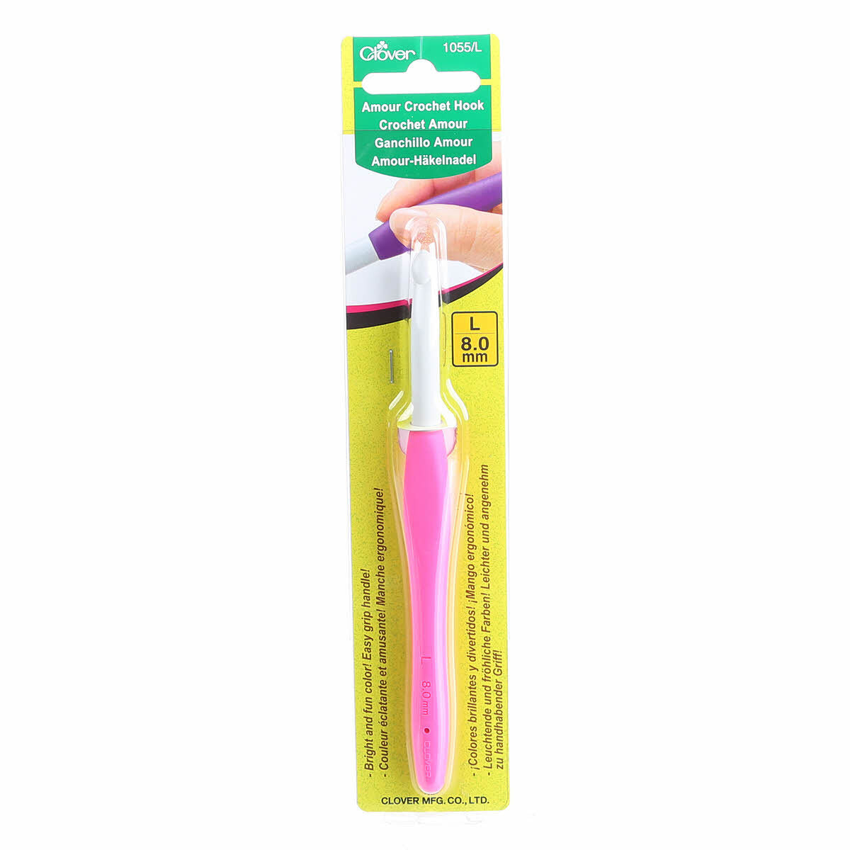 Clover Amour Crochet Hook Size 7 - 4.5 mm for crochet and yarn projects
