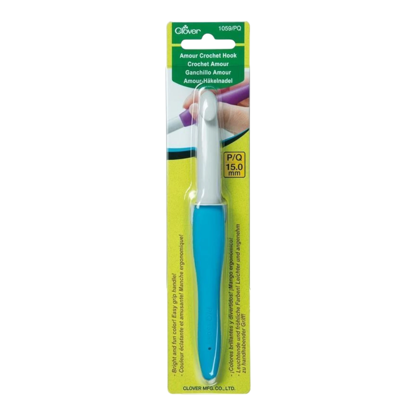 Clover Amour Crochet Hook - Size P/Q (15 mm) for crochet and yarn projects