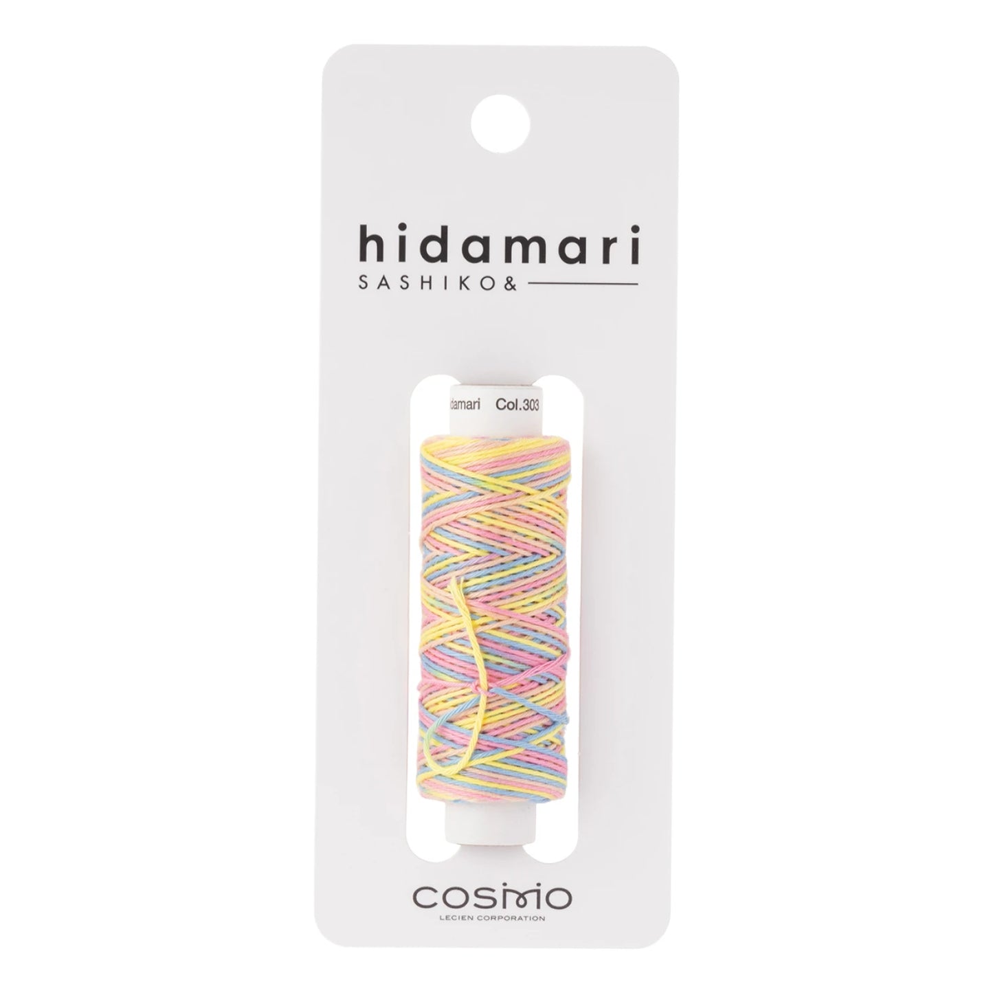 Sashiko Thread - Lecien Japan - Hidamari - Variegated