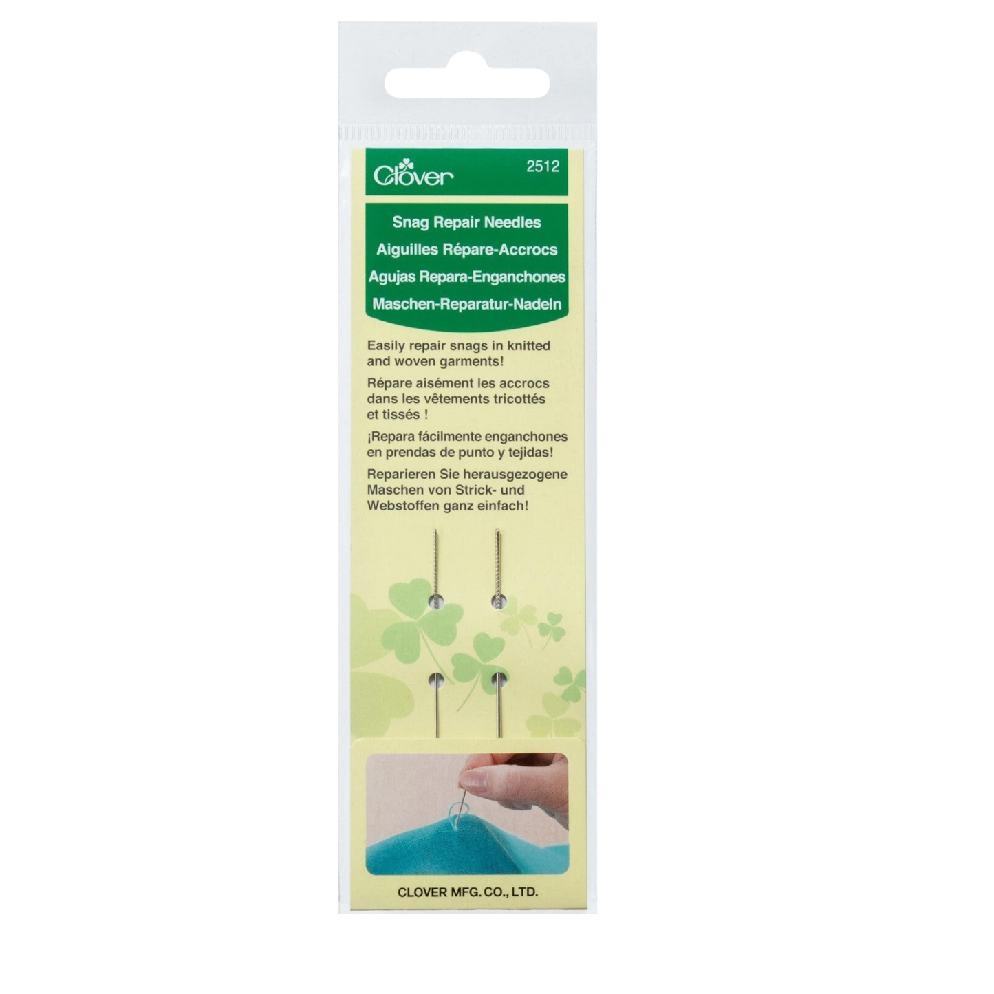 Snag Repair Needles , quilting and needlework