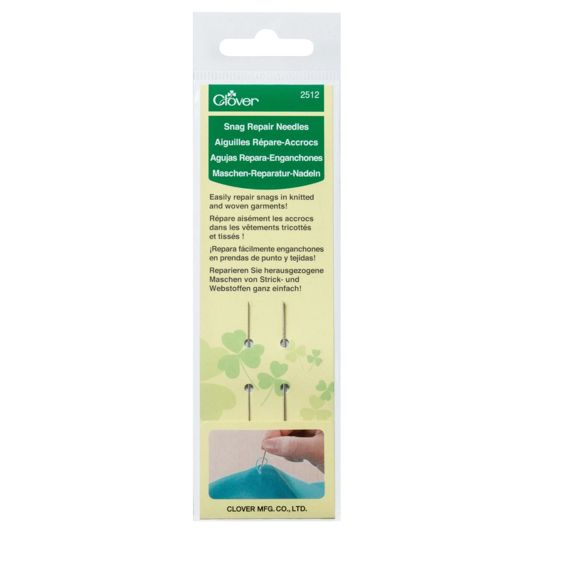 Snag Repair Needles , quilting and needlework
