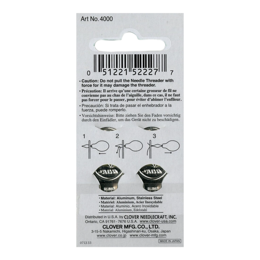 Needle Threader by Clover , piecing and stitching