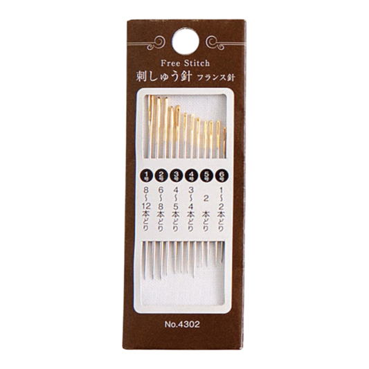 Cosmo Free Stitch Needle Assortment