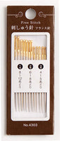 Cosmo Free Stitch Needle Assortment | 4303 , quilting and needlework