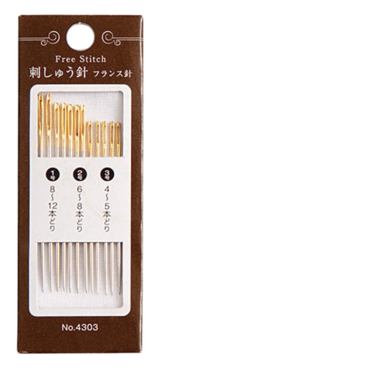 Cosmo Free Stitch Needle Assortment | 4303