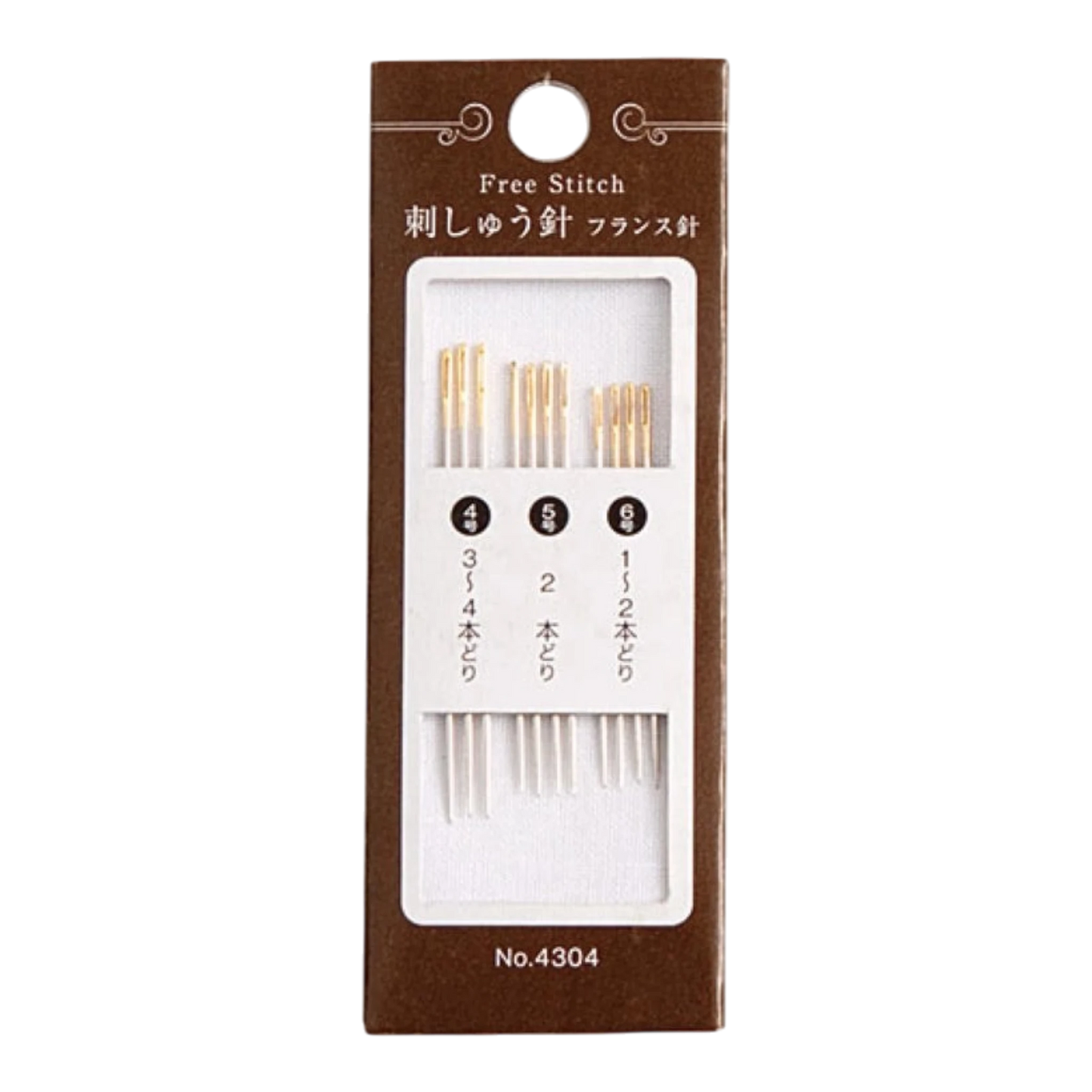 Cosmo Free Stitch Needle Assortment 4304 , quilting and needlework