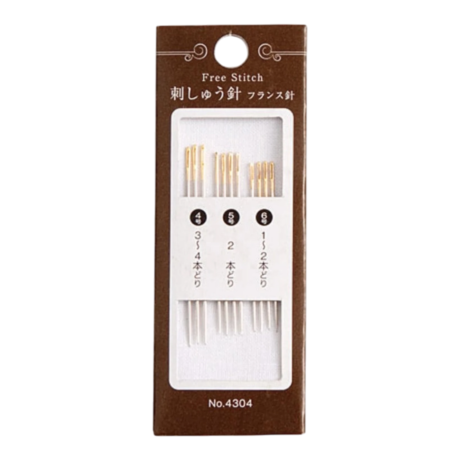 Cosmo Free Stitch Needle Assortment 4304 , quilting and needlework