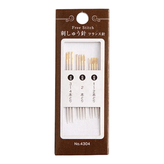 Cosmo Free Stitch Needle Assortment 4304 , quilting and needlework
