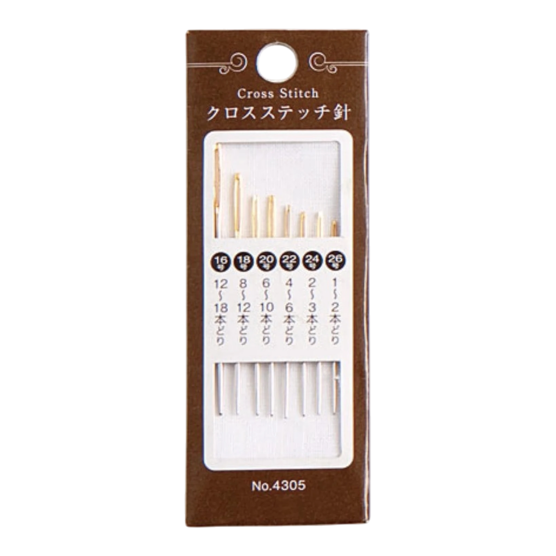 Cosmo Free Stitch Needle Assortment | 4305 , quilting and needlework