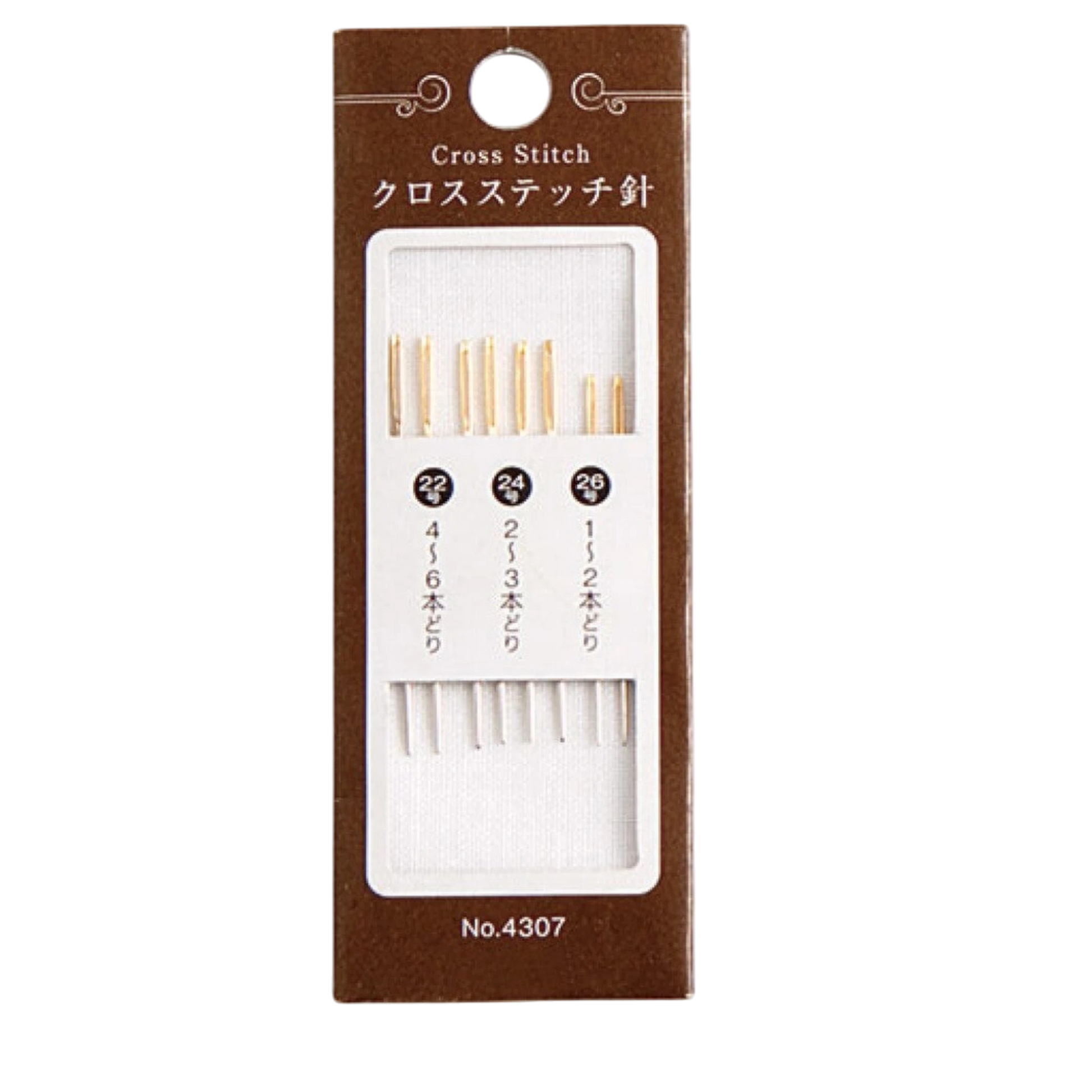 Cosmo Cross Stitch Needle - Sizes 22,24,26 , quilting and needlework