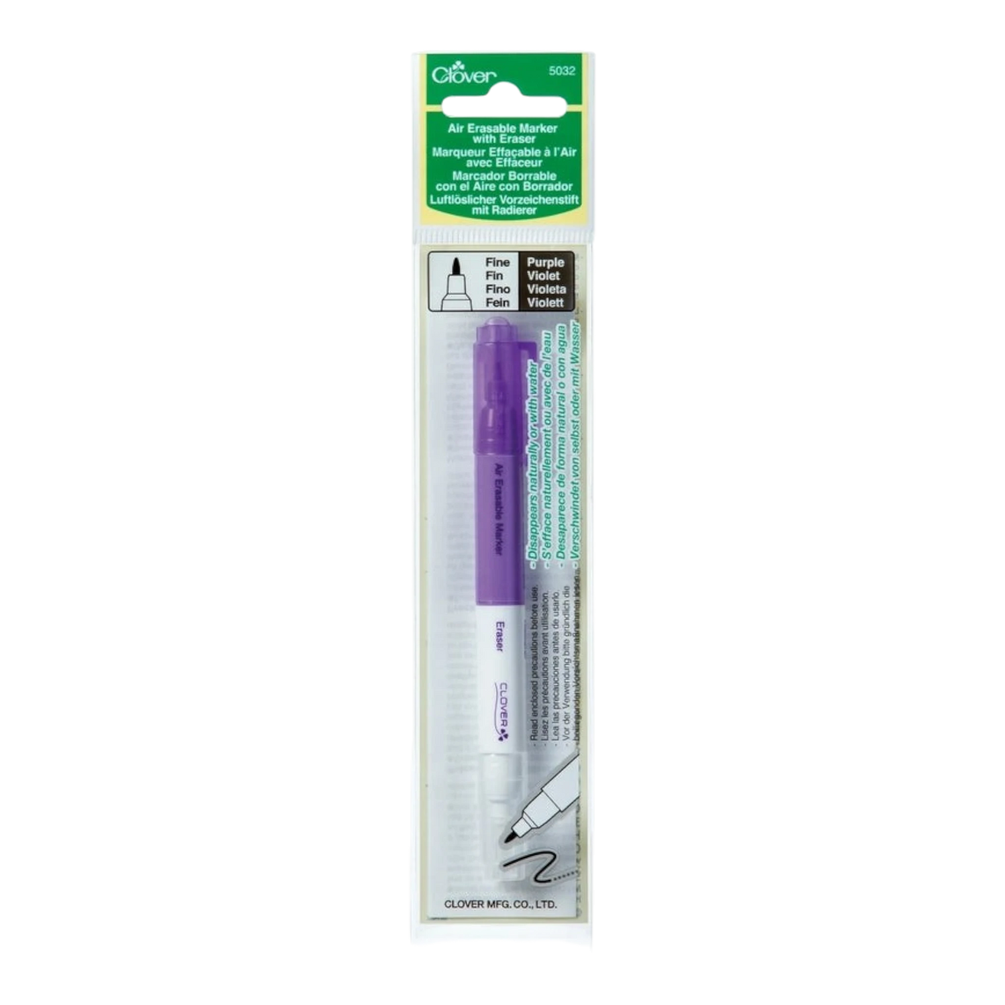 Air Erasable Marker With Eraser Purple , sewing and fabric marking