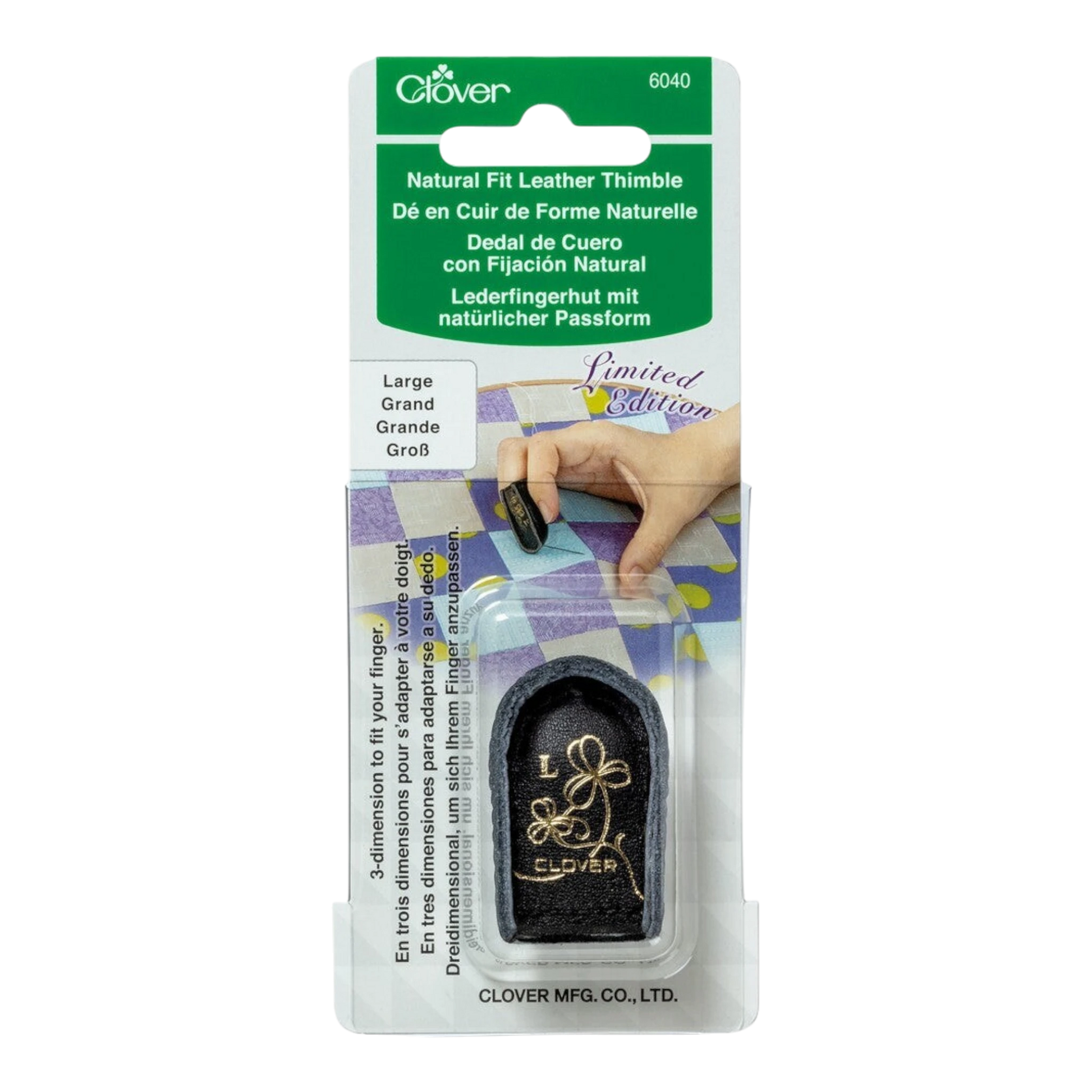 Natural Fit Leather Thimble - Large for hand sewing, quilting and needlework