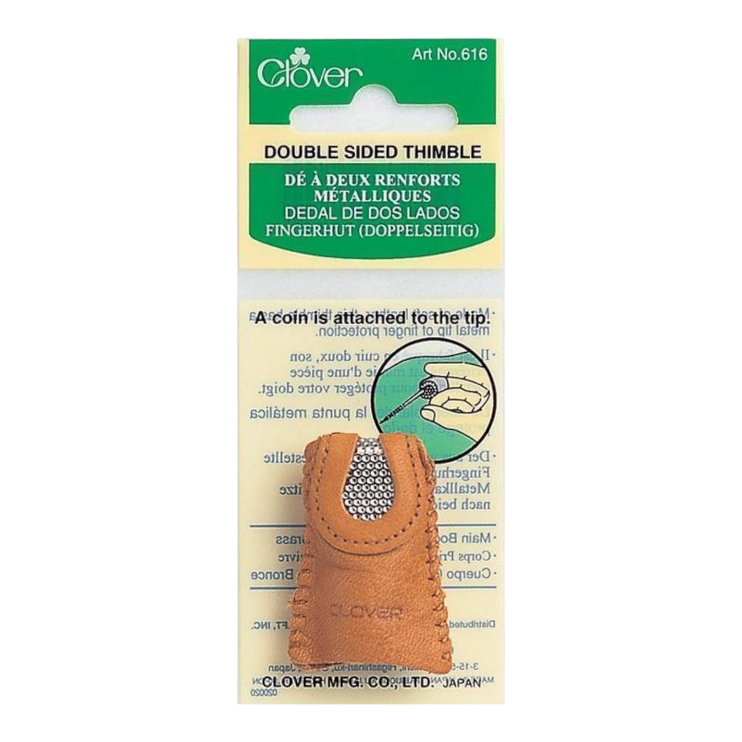 Thimble Leather Coin Double Sided for hand sewing, quilting and needlework