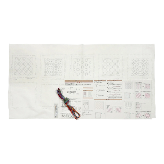Hitomezashi Coaster Kit - SK-423