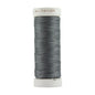 Sulky Thread Cotton Petites - 12wt Dk. Nickel Gray for patchwork, quilting and sewing