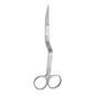 Double Curved in the hoop Embroidery Scissors for embroidery, stitching and needlework