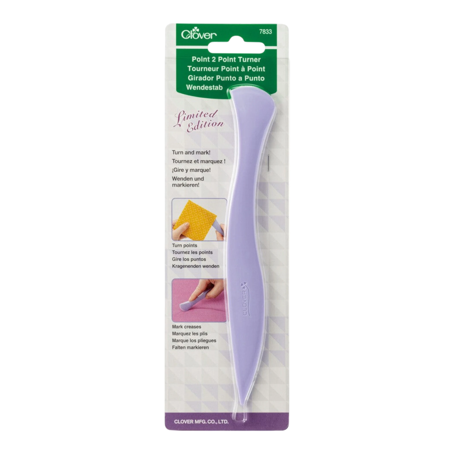 Point 2 Point Turner - Limited Edition Lavender sewing and quilting product