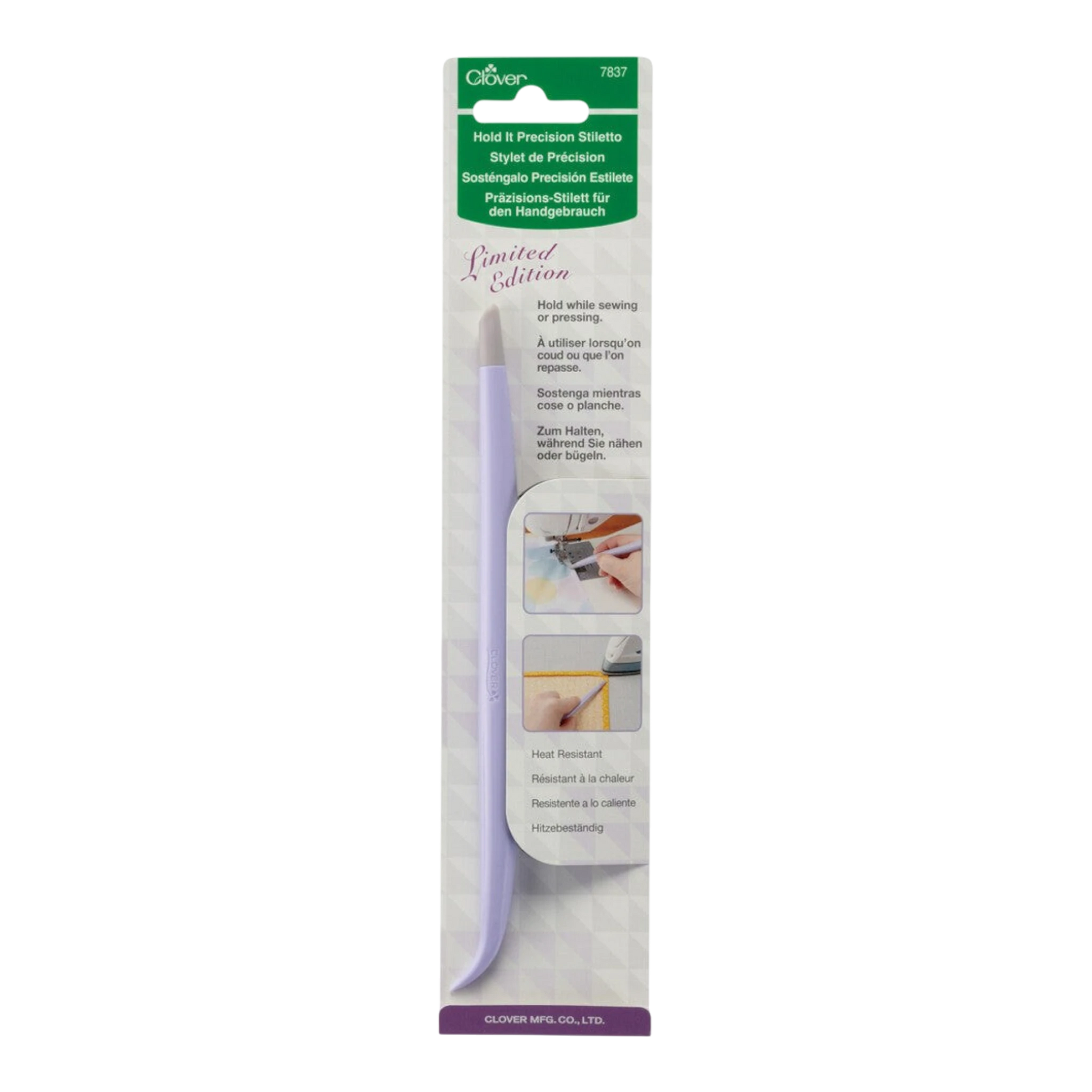 Hold It Precision Stiletto - Limited Edition Lavender sewing and quilting product