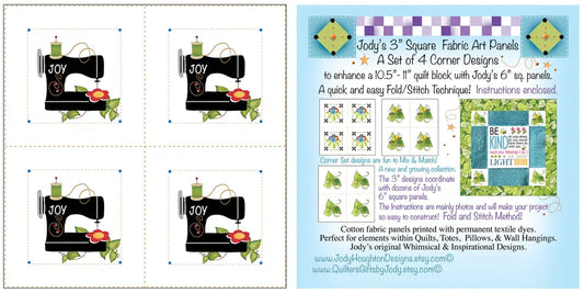 Set 76 mm Sew Machines by Jody Houghton sewing and quilting product