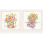 Boots and Blooms - Multi Skate Pillow Panel for patchwork, quilting and sewing