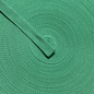 Belting - 20 mm wide for bag straps, bag making and sewing projects