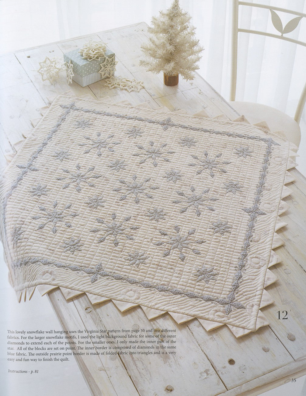 Yoko Saito Traditional Block Patterns – bed quilt project