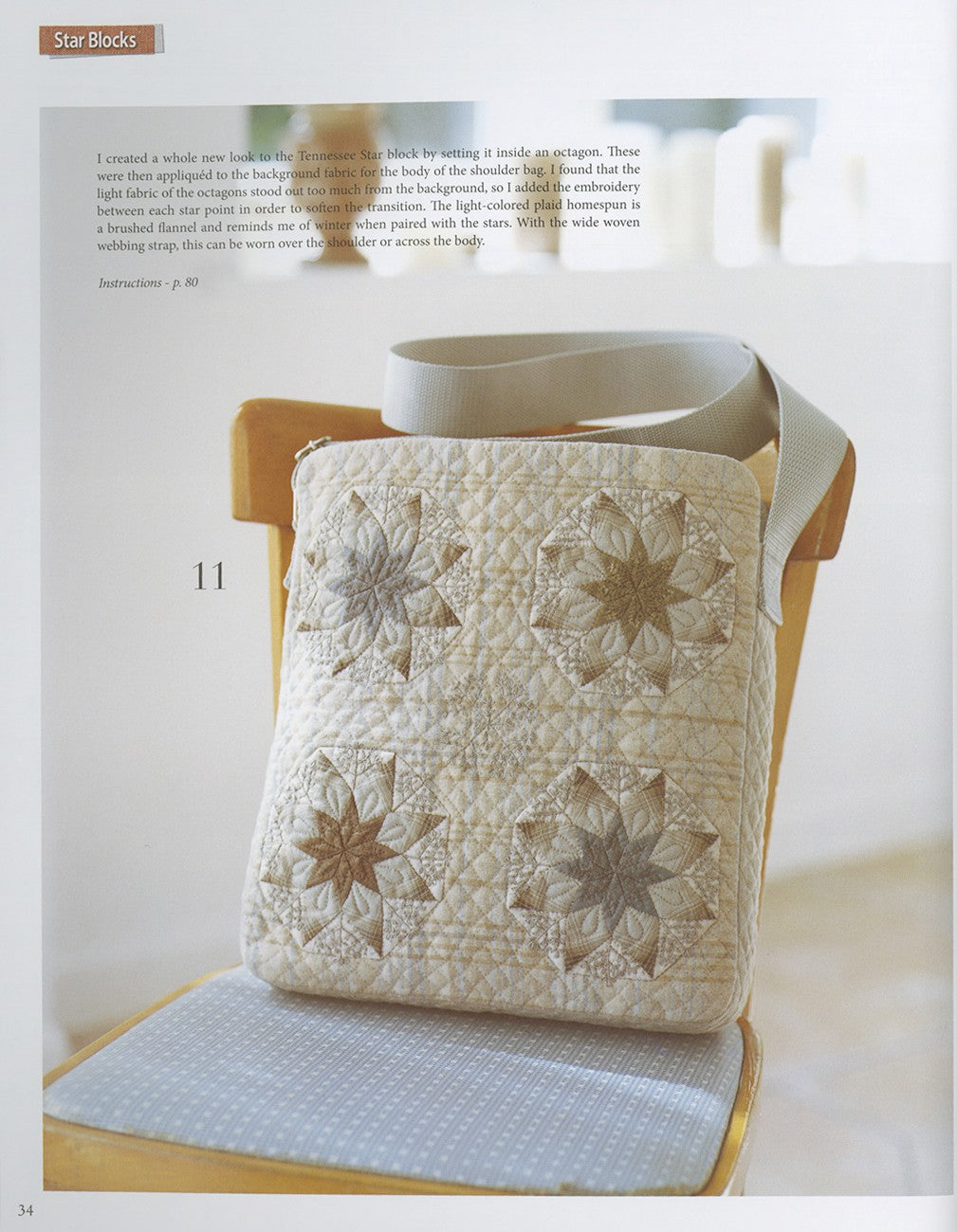 Yoko Saito Traditional Block Patterns – patchwork pouch project