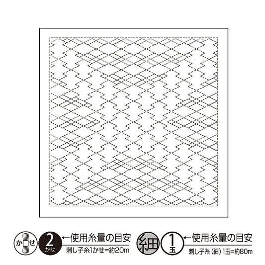 Hana Fukin Sashiko Sampler - Yabane , piecing and stitching
