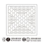 Hana Fukin Sashiko Sampler - Yabane , piecing and stitching