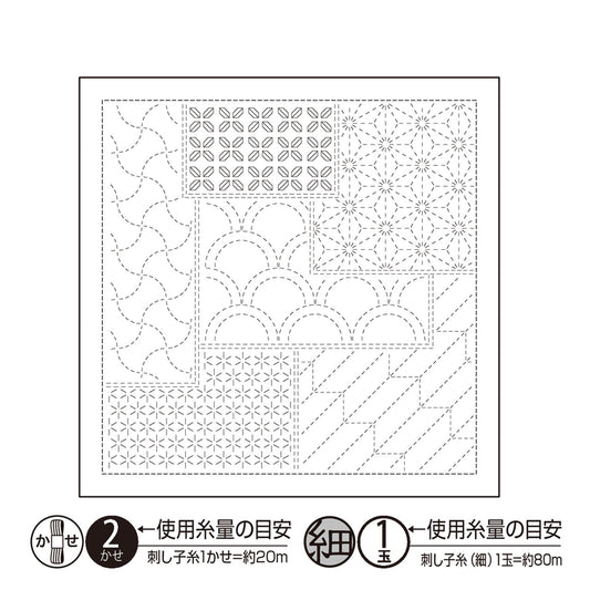 Hana Fukin Sashiko Sampler - Chiyogami , piecing and stitching