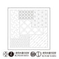 Hana Fukin Sashiko Sampler - Chiyogami , piecing and stitching