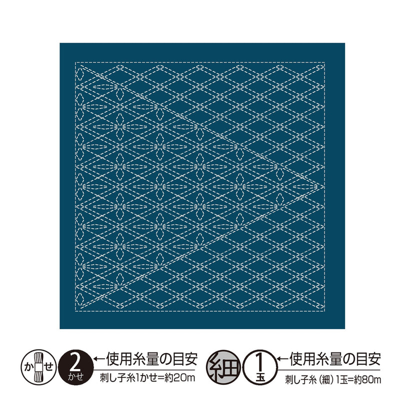 Hana Fukin Sashiko Sampler - Tasuki , piecing and stitching