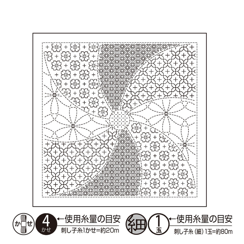 Hana fukin (sashiko sampler)'Flower hand' Sampler NAVY , piecing and stitching
