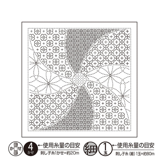 Hana fukin (sashiko sampler)'Flower hand' Sampler NAVY , piecing and stitching
