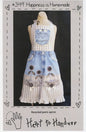 Happiness I Homemade Recycled Jeans Applique Apron Pattern , quilting and craft projects