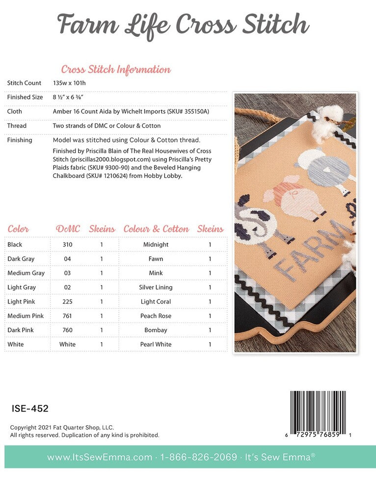 Farm Life Cross Stitch Pattern , quilting and craft projects